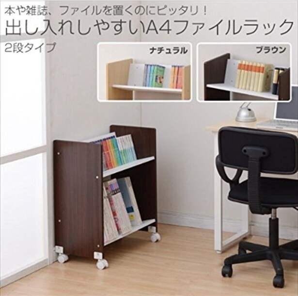 amazon_2 (17)