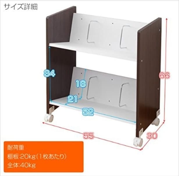 amazon_1 (17)