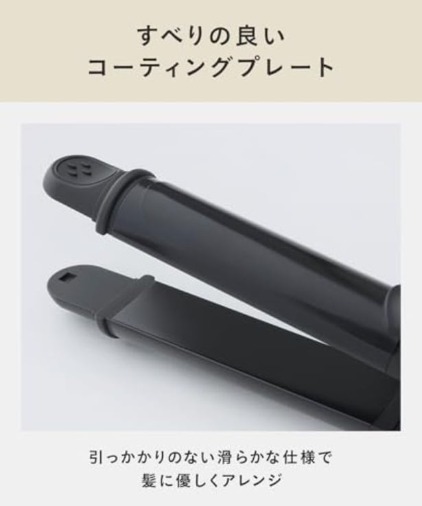 amazon_3 (44)