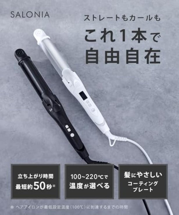 amazon_1 (44)