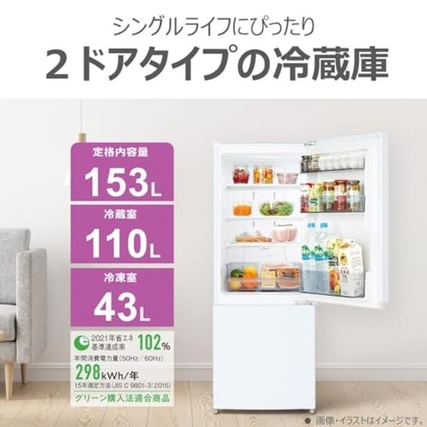 amazon_2 (15)