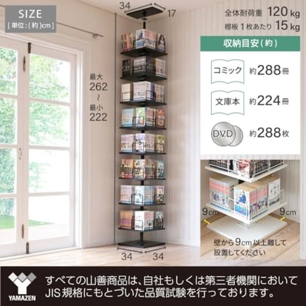 amazon_1 (20)