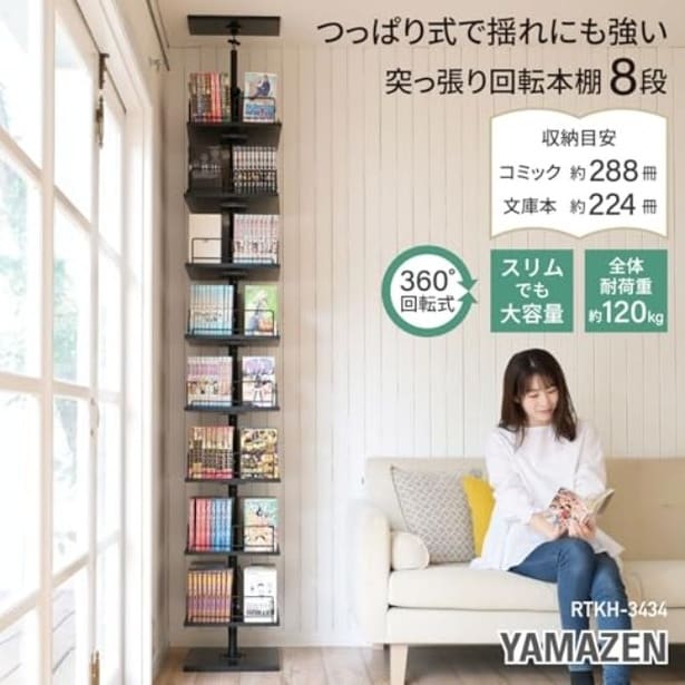 amazon_2 (20)