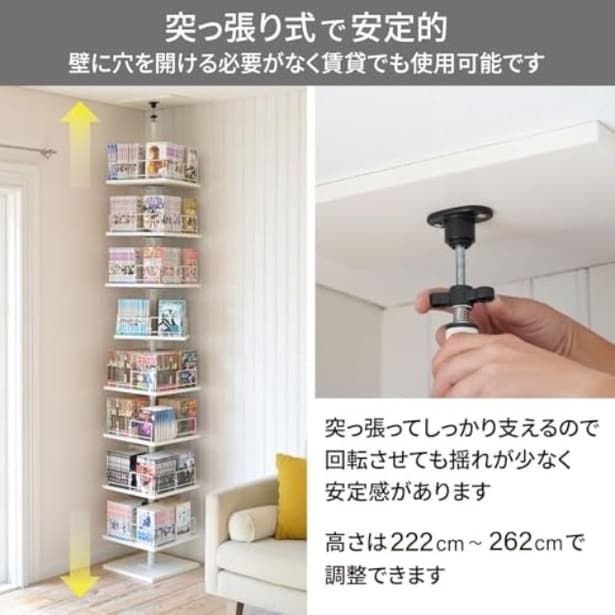 amazon_3 (20)