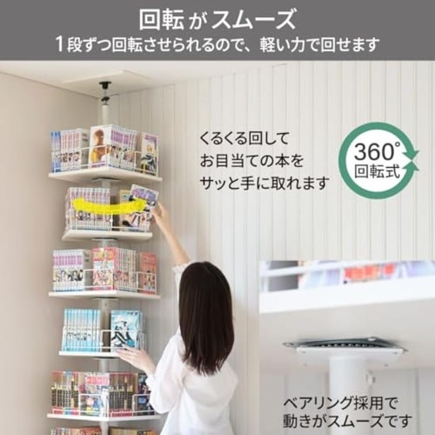 amazon_4 (20)