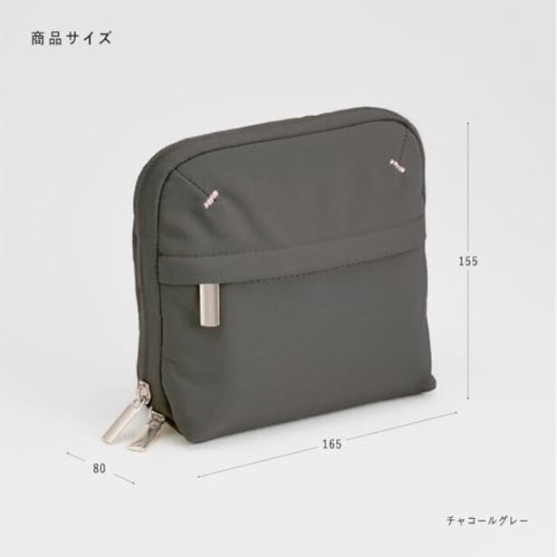amazon_1 (45)