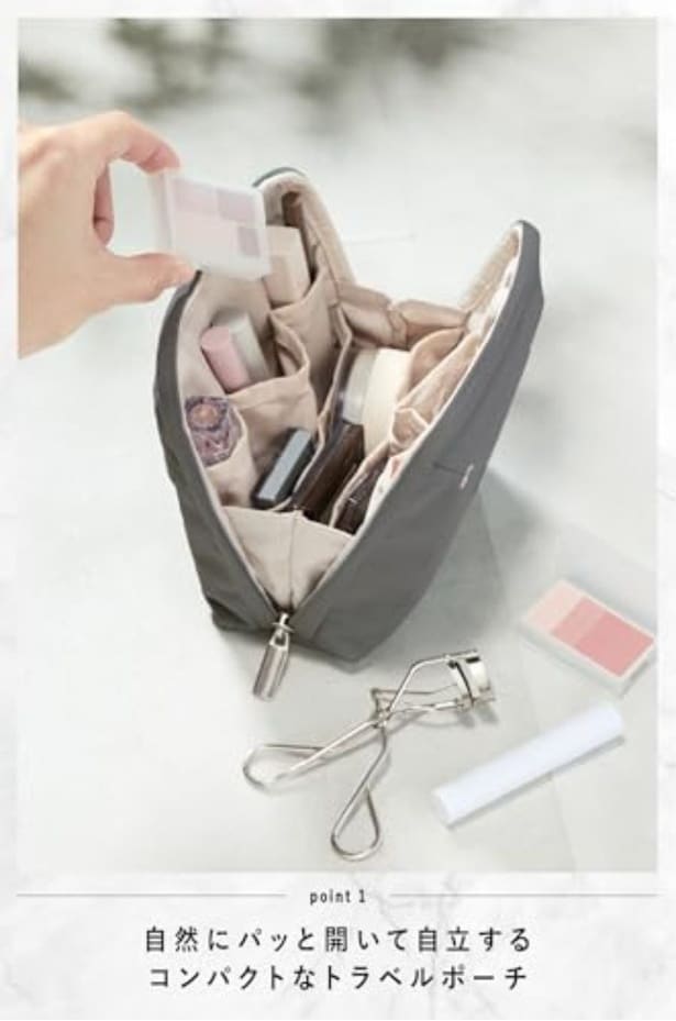 amazon_2 (45)