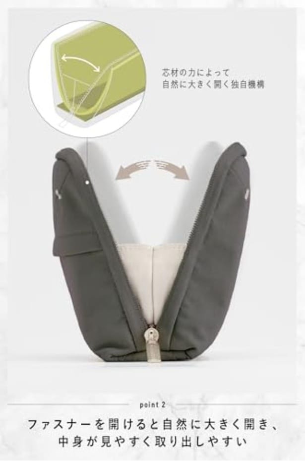 amazon_3 (45)
