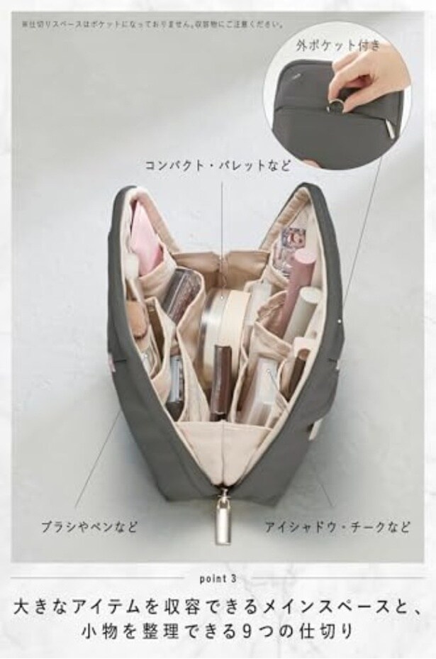 amazon_4 (45)