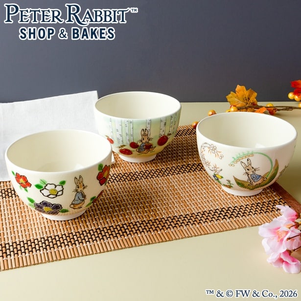 「清水焼 抹茶碗」(各1万9800円)