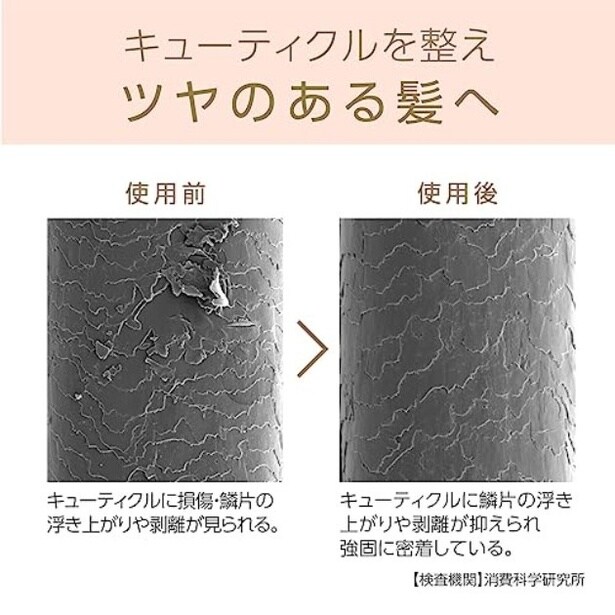 amazon_4 (46)