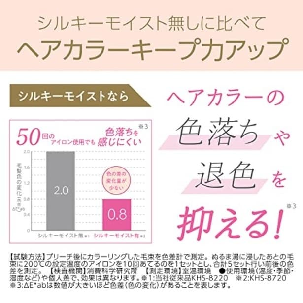 amazon_3 (46)