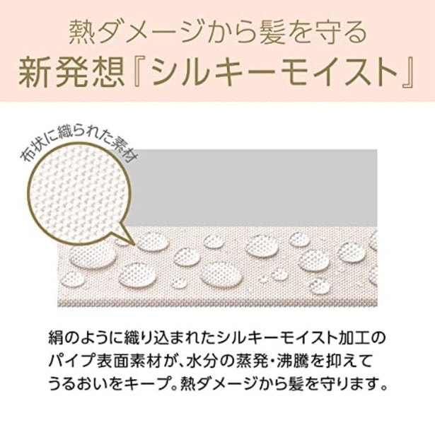 amazon_1 (46)