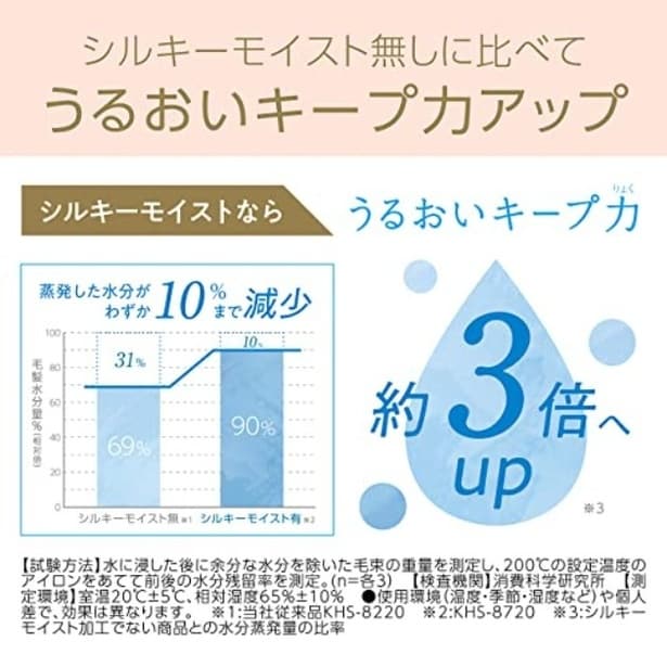 amazon_2 (46)