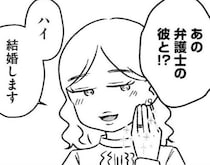 【29歳の婚活市場】容姿、年齢、年収、学歴、家柄…。相手に求めるほどの条件をあなたは持っていますか？理想に憑りつかれた女性の末路【作者に聞く】