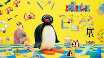 「ピングー」初の体験型展覧会が有楽町に！“遊園地”テーマでクレイモデル展示やフォトスポット、JR上野駅では先行映像も