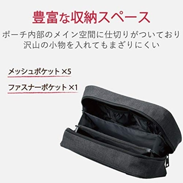 amazon_2 (47)
