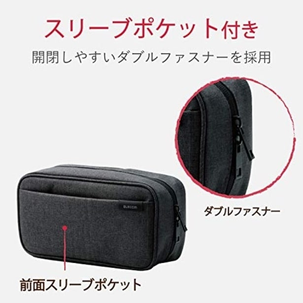 amazon_3 (47)