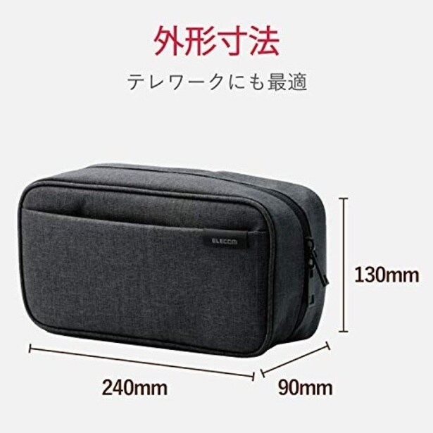 amazon_4 (47)