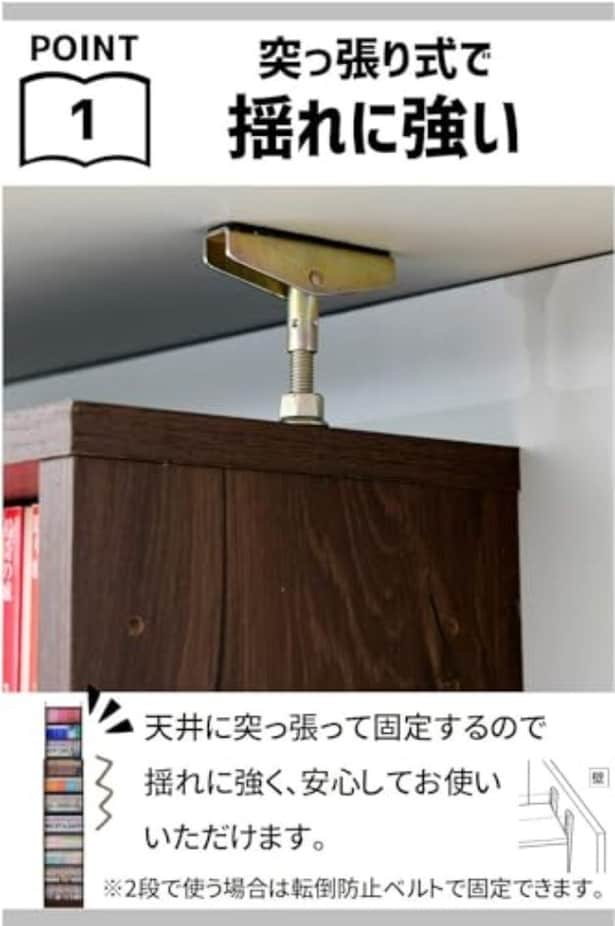 amazon_3 (22)