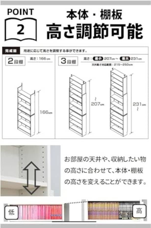 amazon_4 (22)