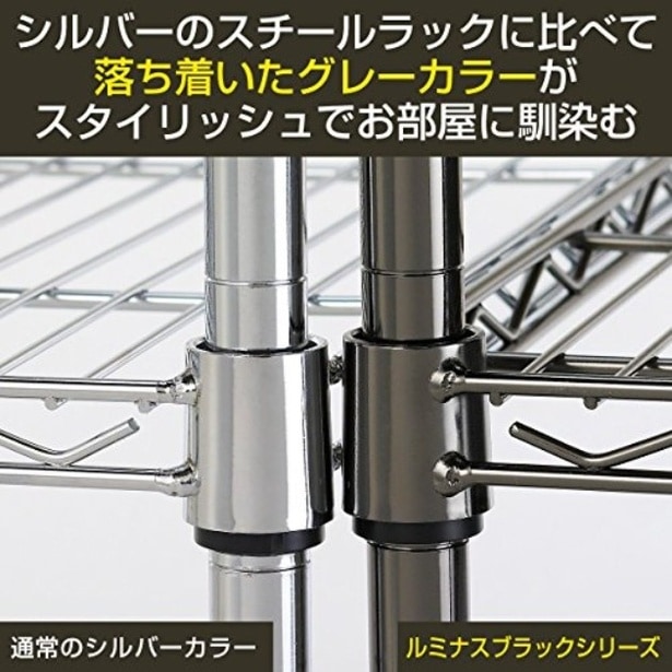 amazon_4 (24)