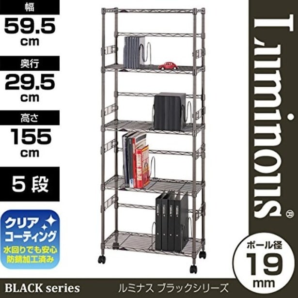 amazon_2 (23)