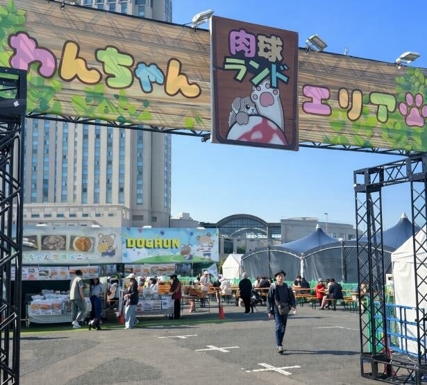 ワンちゃん同伴エリアもある