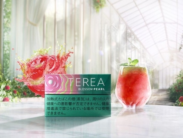 PMI製品として、日本市場では初販売される「テリア ブロッサム パール」