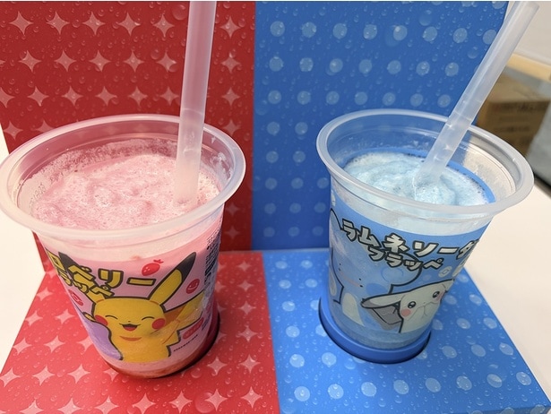ファミマにある専用マシンでフラッペに！自宅でミルクを入れて作ることも可能だ