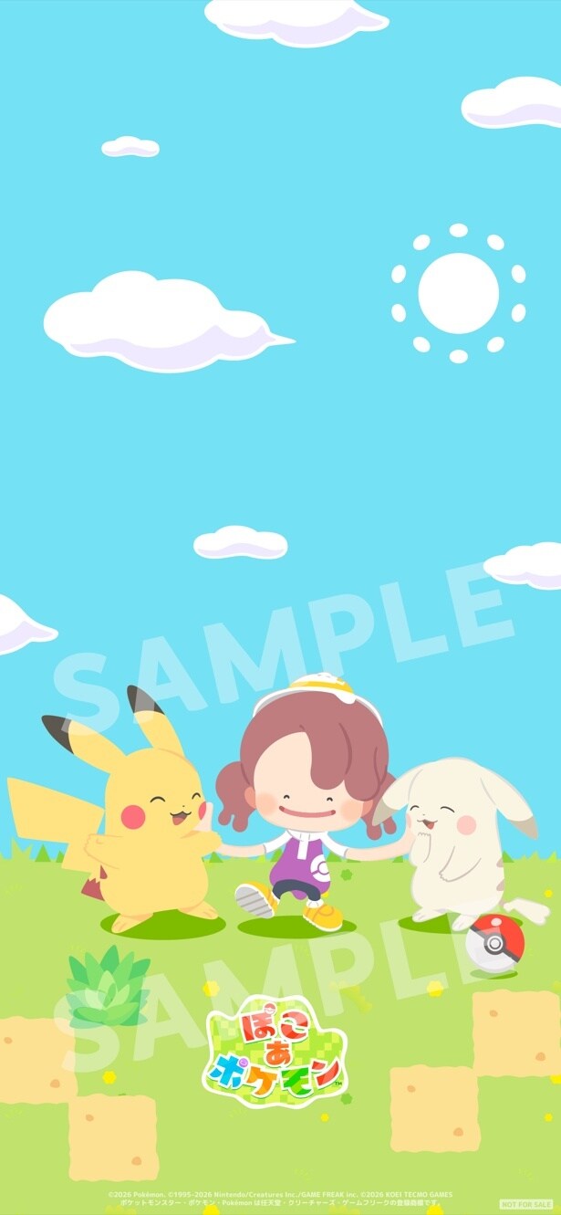 オリジナルのスマホ壁紙(B)