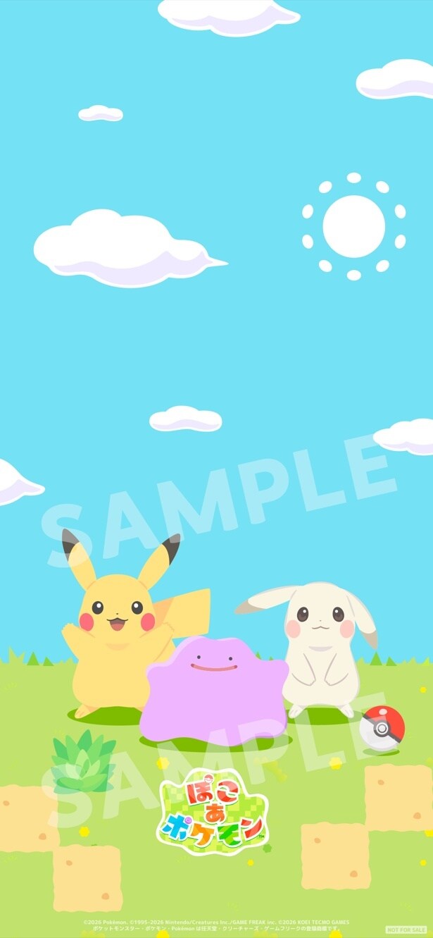 オリジナルのスマホ壁紙(A)