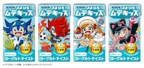 子どもも“免疫ケア”が重要！健康飲料「キリン つよいぞ！ムテキッズ」が成蹊小学校の給食に初導入