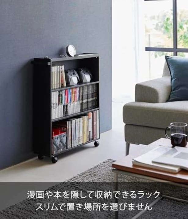amazon_2 (26)
