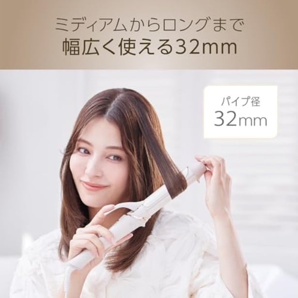 amazon_1 (48)
