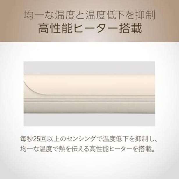 amazon_4 (48)