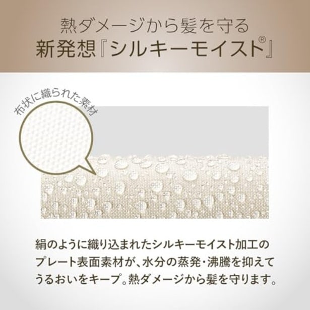 amazon_2 (48)