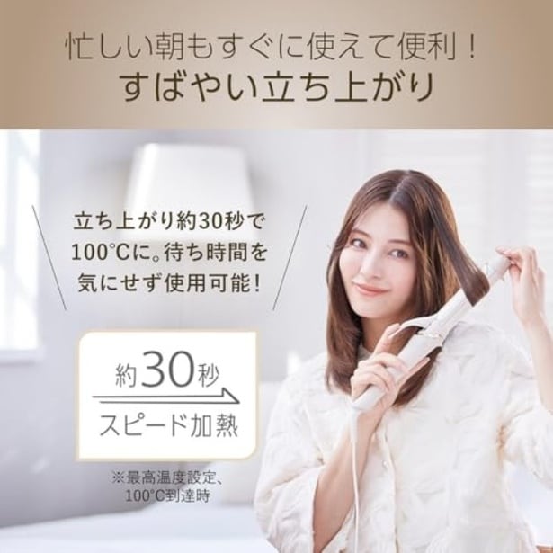 amazon_3 (48)