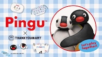 暑い夏に涼を届ける「ピングー」のコラボ雑貨がサンキューマートで発売決定！先行予約アイテムもチェックしよう