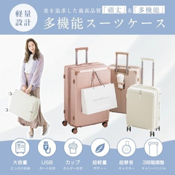 walkerplus_1 (4)