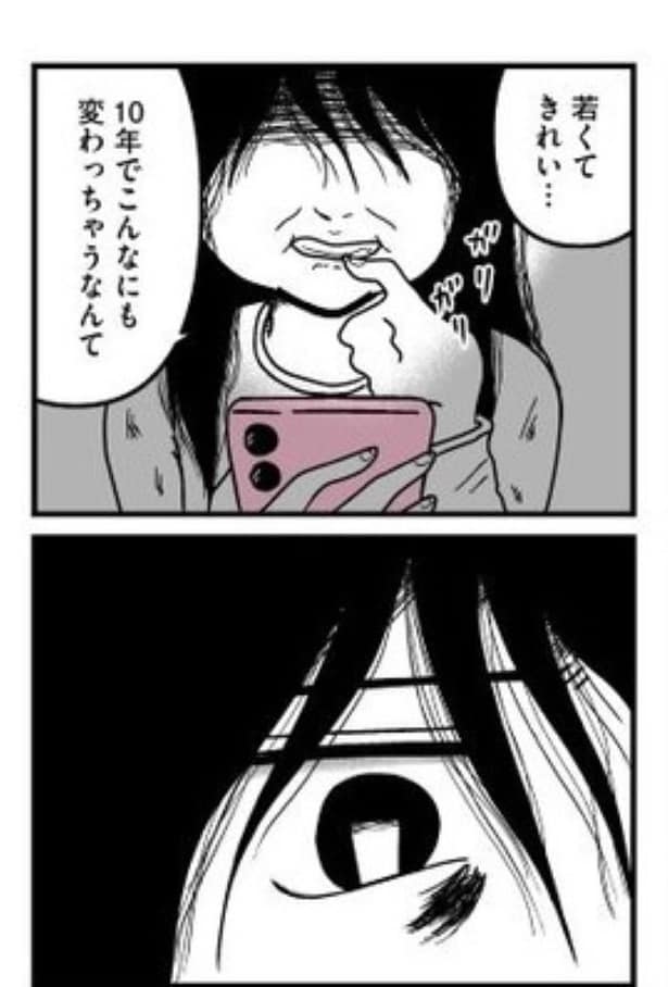 プロローグ03