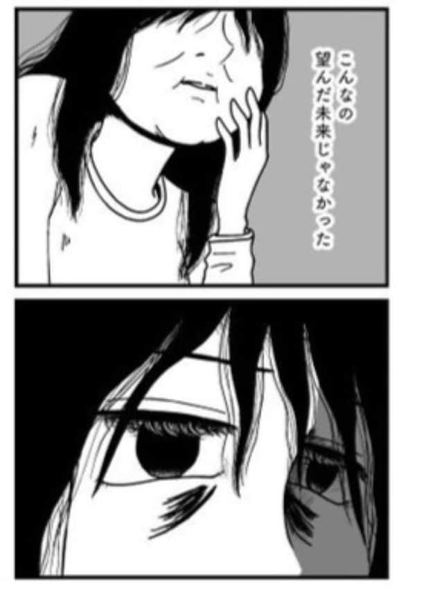 プロローグ06