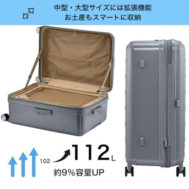 walkerplus_4 (9)