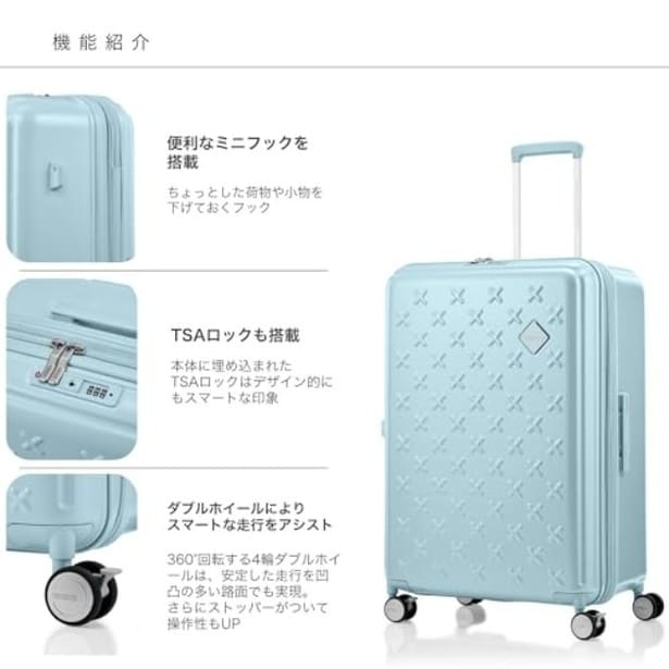 walkerplus_2 (9)