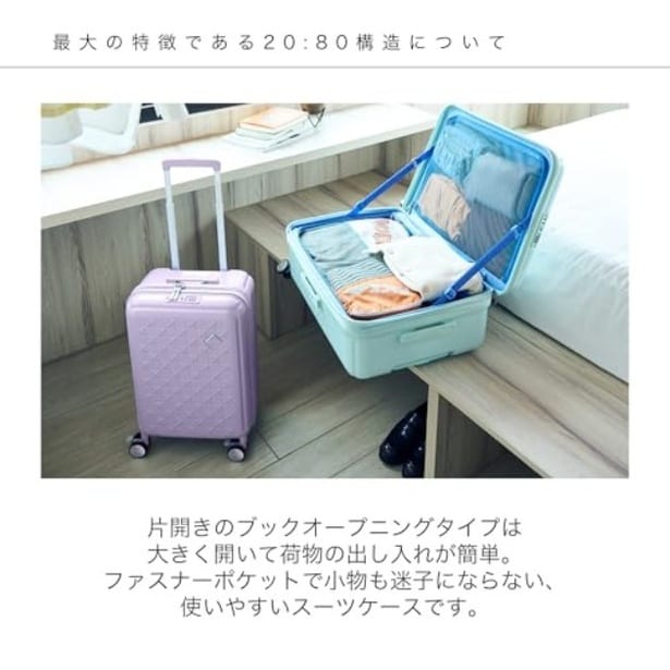 walkerplus_3 (9)