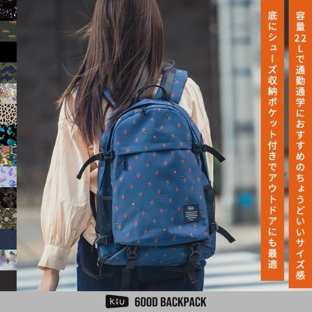 walkerplus_2 (12)