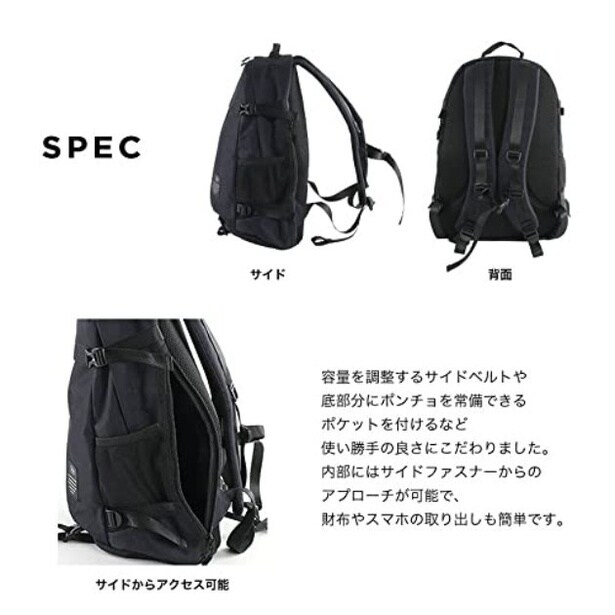 walkerplus_4 (12)