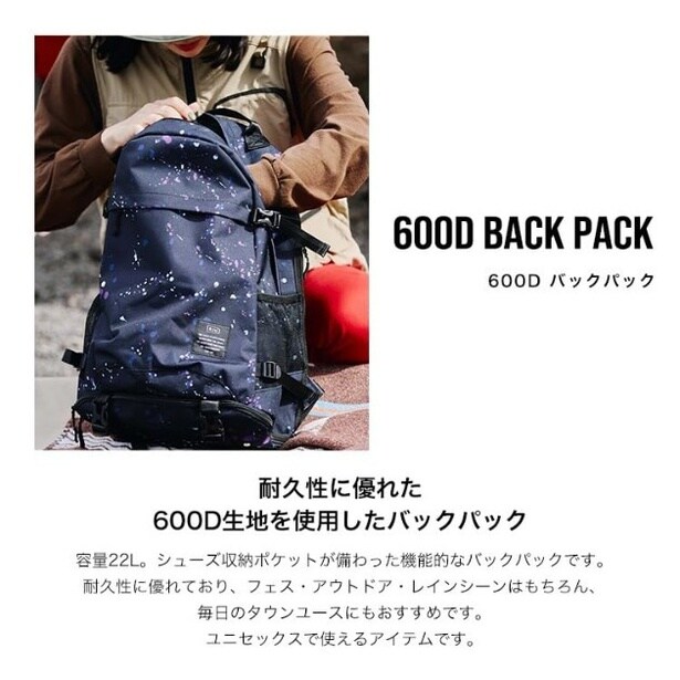 walkerplus_3 (12)