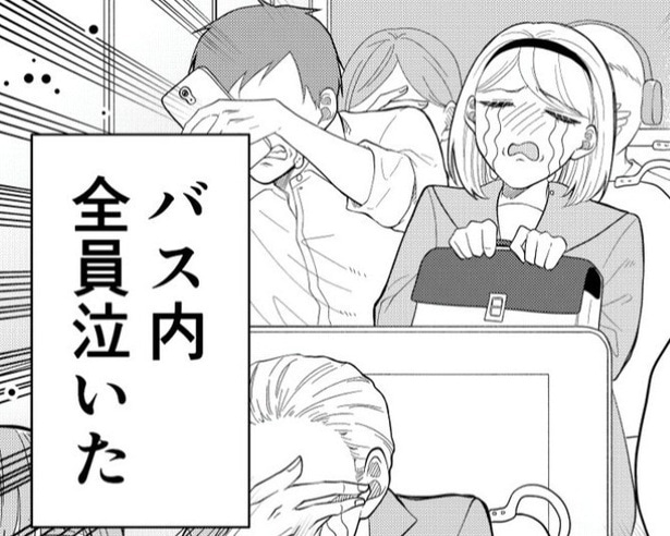 バスで子どもギャン泣き!!ガラの悪い不良が「何泣いてんだよ！」乗客全員が泣く感動の展開【作者に聞く】