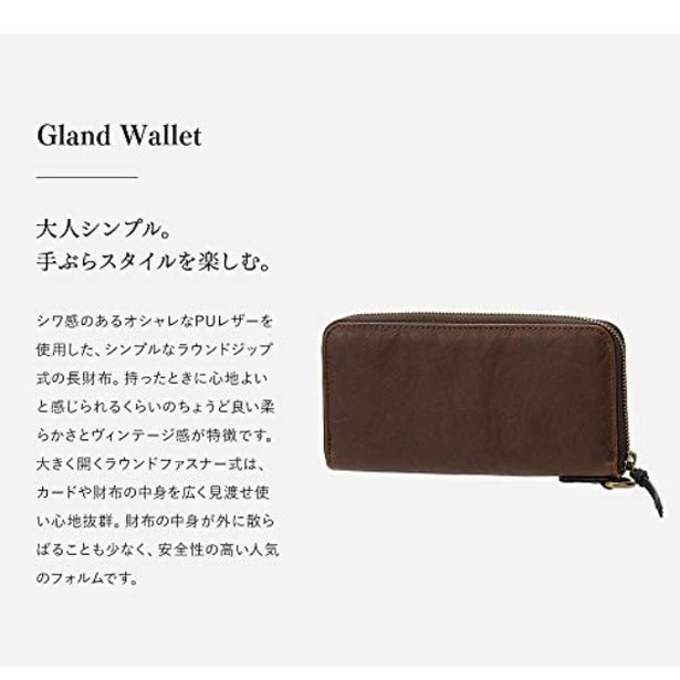 walkerplus_2 (18)